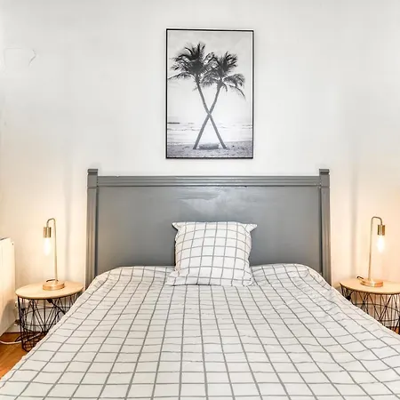 Apartment Le Nid - Cours Exterieure - Parking - Wifi