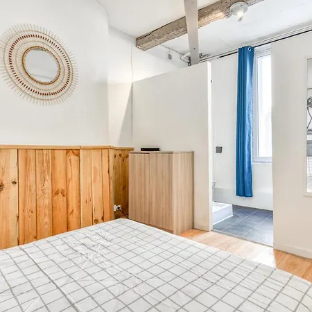 Apartment Le Nid - Cours Exterieure - Parking - Wifi